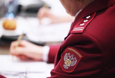 О новых правилах для прибывающих на территорию Российской Федерации