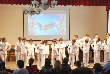 «Путь к музыке»