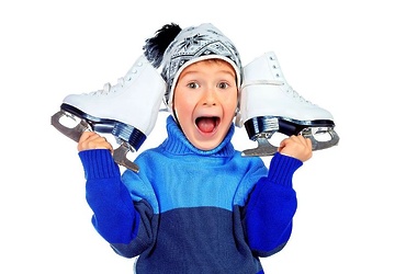 «Игры на катке» в Центральном городском парке