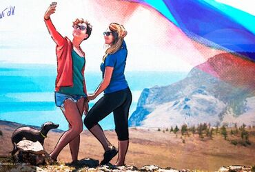 Как работает программа туристического кешбэка