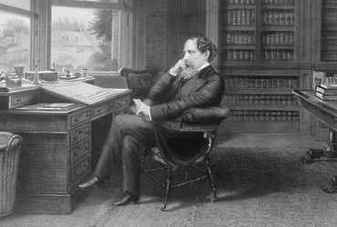 «Большие надежды»