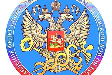 Приглашаем налогоплательщиков принять участие в вебинаре