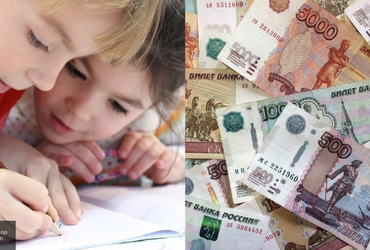 Как получить пособие на ребенка от трех до семи лет по новым правилам