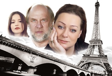 «С чистого листа»