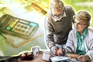 О доплате к пенсиям