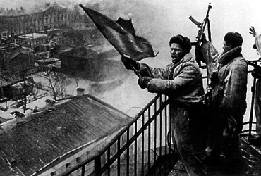 «Дорога жизни»