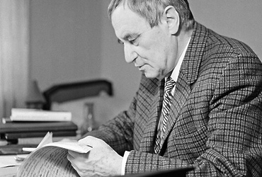 «Литературные юбилеи»