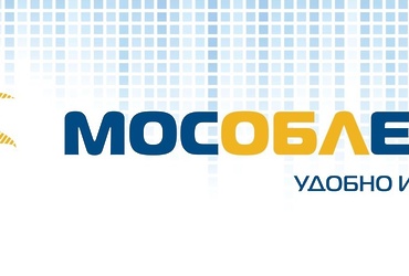 О порядке расчетов за ЖКУ для жителей домов, которые обслуживает УК «Центрстрой»