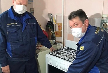 Опрос о газовом оборудовании