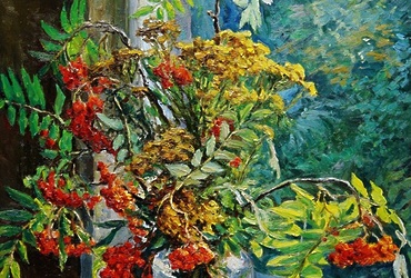 «Праздник»