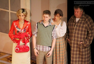 «Клинический случай»