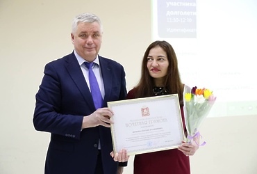 Депутат Тарас Ефимов рассказал о проекте «Старшее поколение»