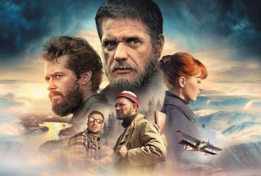 «Территория»