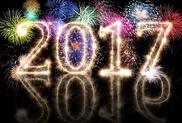 «Новогодняя ночь! Встречаем 2017 год вместе!»