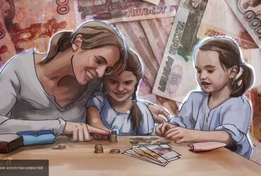 В Госдуме назвали условие новых детских выплат на посещение спортивных секций