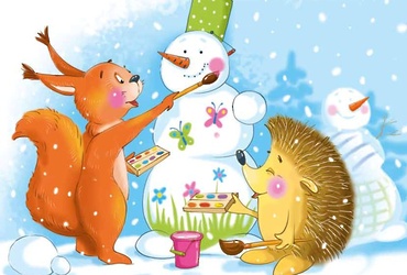 «Зимняя сказка»