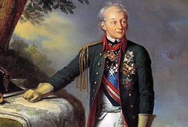 «Наука побеждать»