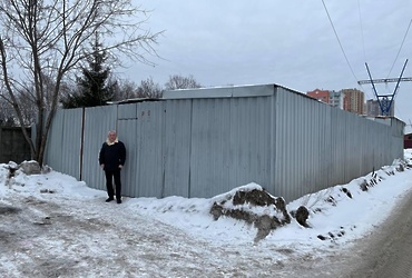 Работа по ликвидации самовольных, недостроенных объектов в Реутове