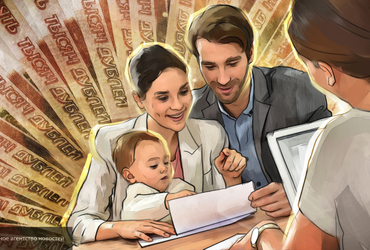 Кому положены «детские выплаты» в 2021 году