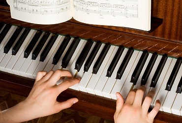 «Посвящение в музыканты»