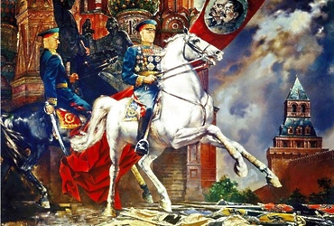 «Великие полководцы»