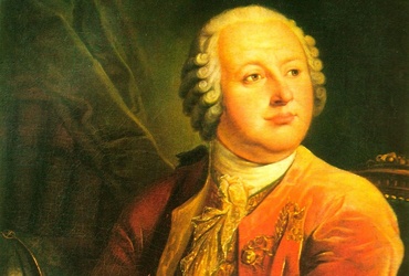 «Великий сын великого Отечества»