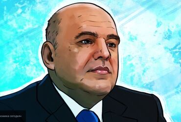 «Блестяще справился»: год правления Мишустина смог спасти страну от COVID‑катастрофы