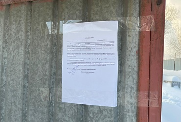 На улице Дзержинского в Реутове выявили незаконно построенный гараж