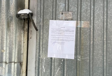 На улице Победы в Реутове выявили незаконно построенный гараж