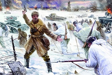 «Высокое звание – защитник Москвы»