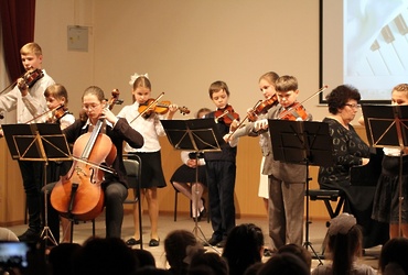 «Посвящение в первоклассники»