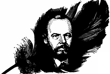 «Страсти по Достоевскому»