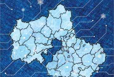 Новогодний выпуск журнала #конкуренTEAM!