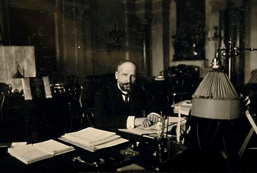 «История России»