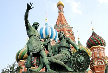 «Единый народ — единая держава»