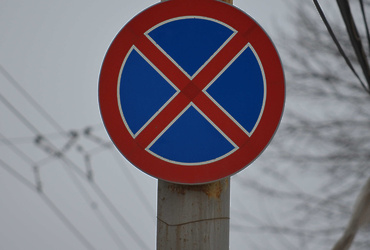 Схему организации дорожного движения по улице Новой изменят с 7 января