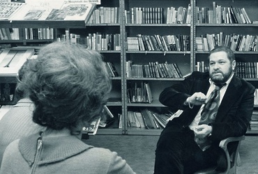 «Неизвестный Юлиан Семенов»