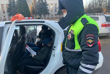 Сотрудники Госавтоинспекции провели оперативно‑профилактическое мероприятие «Ребенок‑пассажир» в Реутове