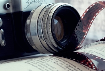 Конкурс фотографий от «Городской библиотеки № 4»