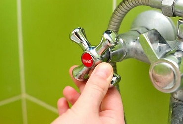 Об изменении тарифов за горячую воду