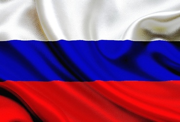 «Российский флаг овеян славой»