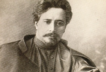 Книжная выставка‑портрет, посвященная русскому писателю экспрессионисту Леониду Андрееву