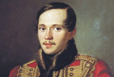 «Герой нашего времени»