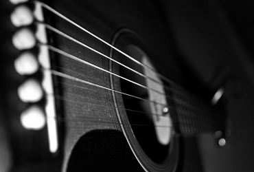 Концерт ансамблей струнного и гитарного отделов