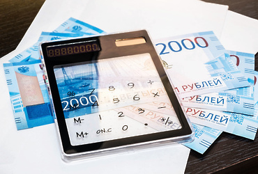 Налоговая информирует об услуге «авансовый кошелек»