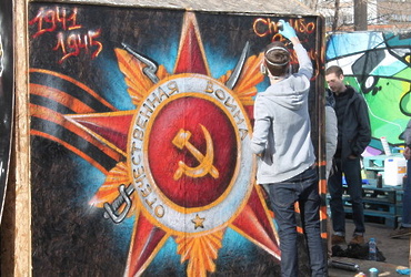 В Реутове стартует конкурс граффити «Целый мир помнит их в лицо»