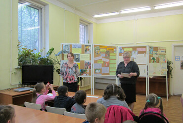 Здравствуй Пушкин! Здравствуй, добрый гений!