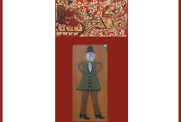 Открытие выставки «Орнамент»