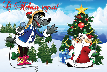 Чем заняться в новогодние праздники