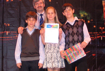 Международный конкурс творчества «Музыка и электроника»